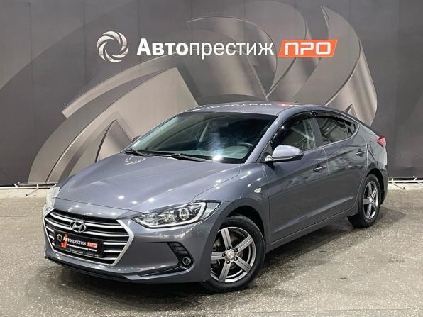 Hyundai Elantra VI (AD) с пробегом 2017 года, цена 1 350 000 рублей, 143602 км, седан, Автокод Объявления