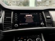 Skoda Kodiaq I Самара  - изображение 26