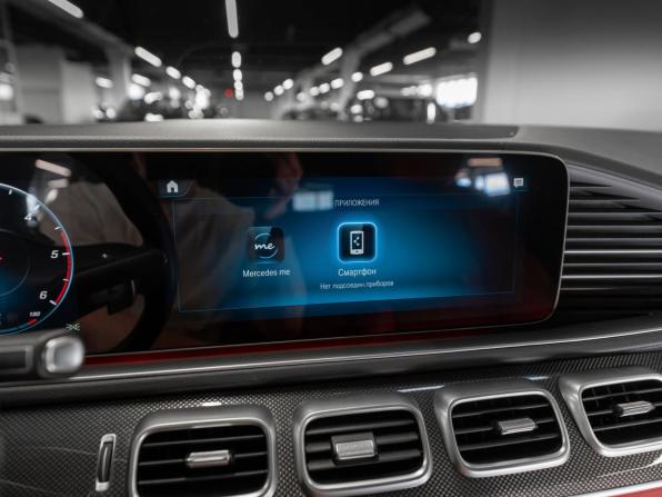 Mercedes-Benz GLE Coupe II (C167) с пробегом 2021 года, цена 7 750 000 рублей, 49310 км, внедорожник, Автокод Объявления
