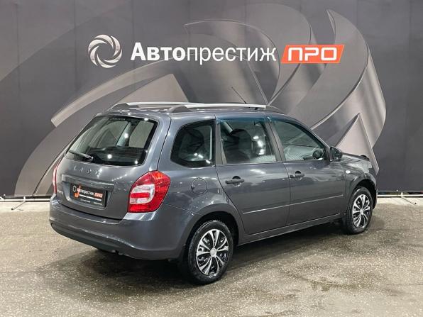 Lada (ВАЗ) Granta I Рестайлинг с пробегом 2019 года, цена 615 000 рублей, 61172 км, универсал, Автокод Объявления