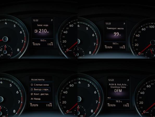 Volkswagen Teramont I с пробегом 2019 года, цена 3 098 000 рублей, 157077 км, внедорожник, Автокод Объявления