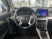 Chevrolet Captiva I Рестайлинг 2 Липецк  - изображение 17