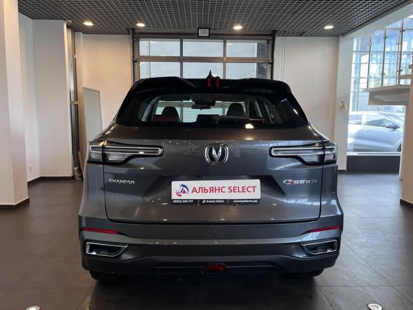 Changan CS55 Plus II с пробегом 2023 года, цена 2 315 000 рублей, 53944 км, внедорожник, Автокод Объявления