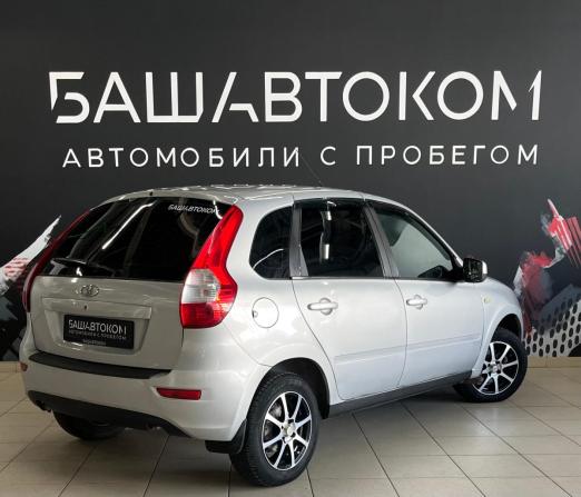 Lada (ВАЗ) Kalina II с пробегом 2013 года, цена 335 000 рублей, 216394 км, хэтчбек, Автокод Объявления