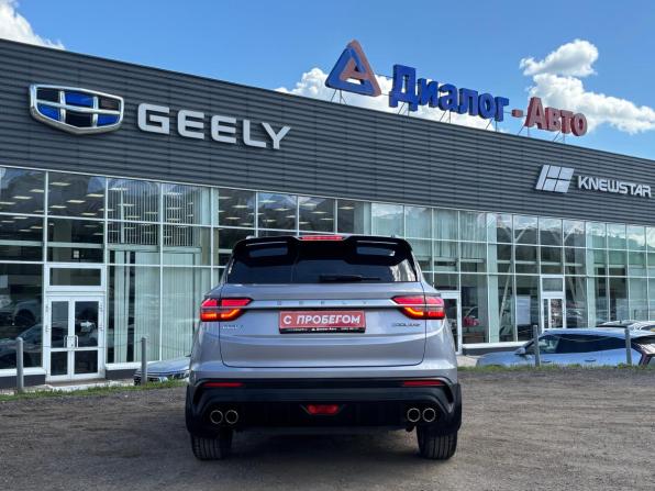 Geely Coolray I с пробегом 2022 года, цена 1 860 000 рублей, 25069 км, внедорожник, Автокод Объявления