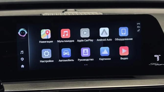 Chery Tiggo 8 Pro Max I Рестайлинг с пробегом 2024 года, цена 2 350 000 рублей, 16910 км, внедорожник, Автокод Объявления