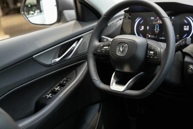 Новый Changan CS35 Plus I Рестайлинг 2024 года, цена 2 827 465 рублей, внедорожник, Автокод Объявления