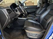 Chery Tiggo 4 I Рестайлинг Краснодар  - изображение 31