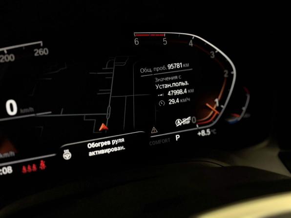 BMW 3 серии VII (G2x) с пробегом 2021 года, цена 4 300 000 рублей, 95781 км, седан, Автокод Объявления