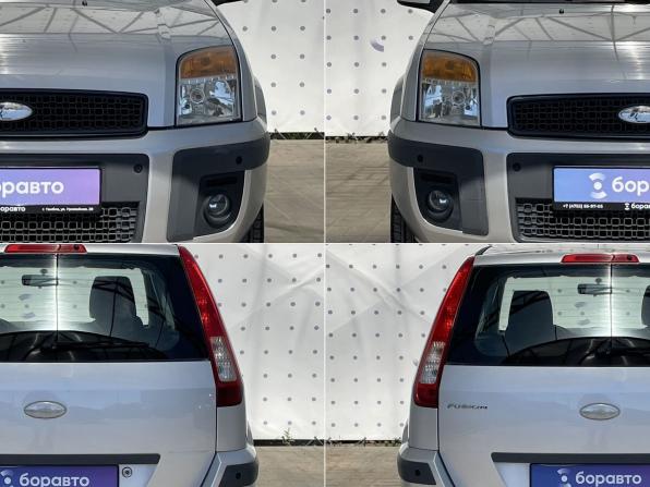Ford Fusion I Рестайлинг с пробегом 2008 года, цена 650 000 рублей, 74059 км, хэтчбек, Автокод Объявления