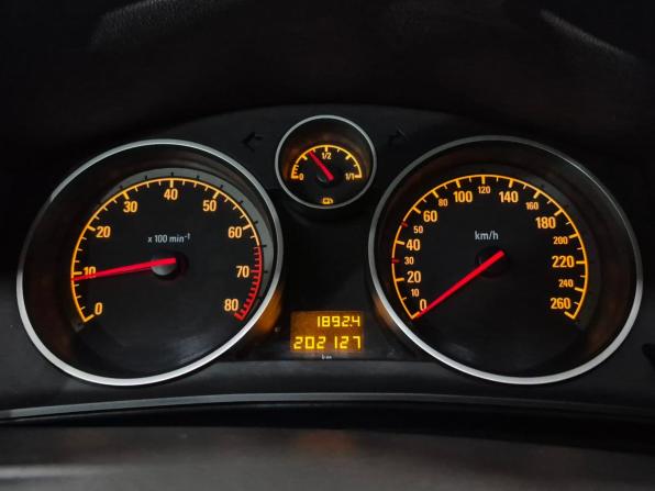 Opel Astra H Рестайлинг с пробегом 2011 года, цена 530 000 рублей, 202126 км, седан, Автокод Объявления