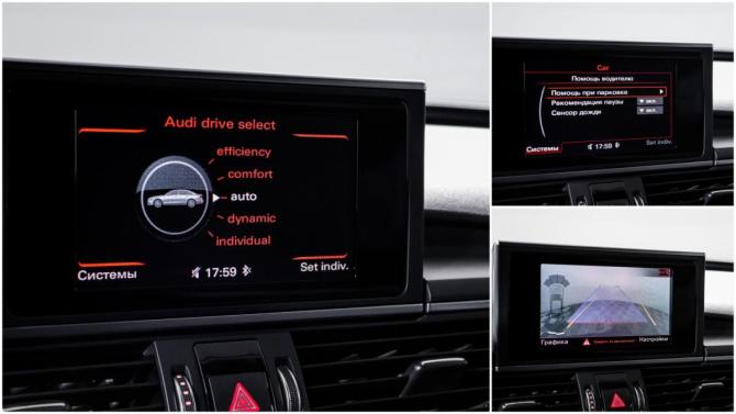 Audi A6 IV (C7) Рестайлинг с пробегом 2018 года, цена 2 650 000 рублей, 129765 км, седан, Автокод Объявления