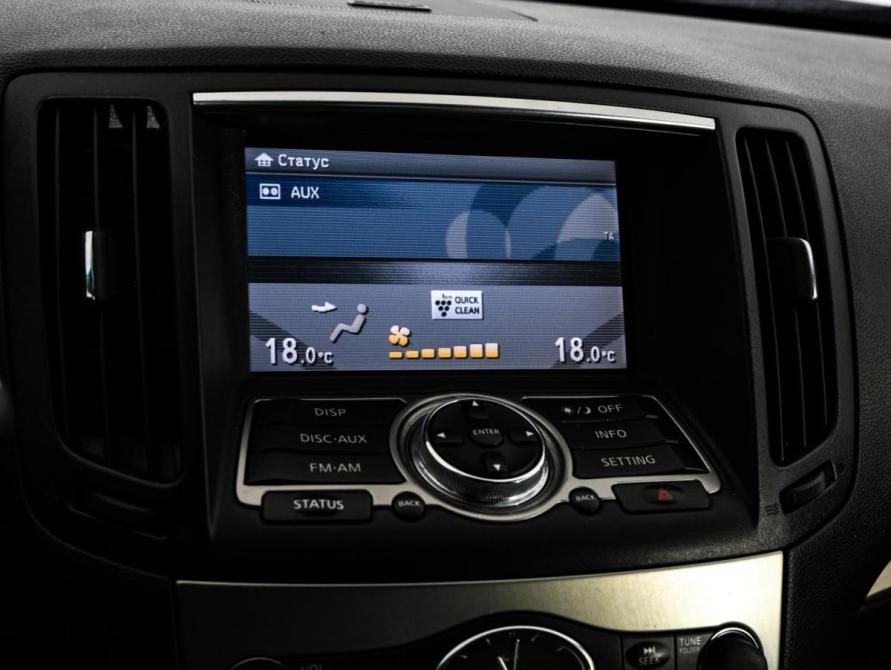 Infiniti G IV Санкт-Петербург  - изображение 14