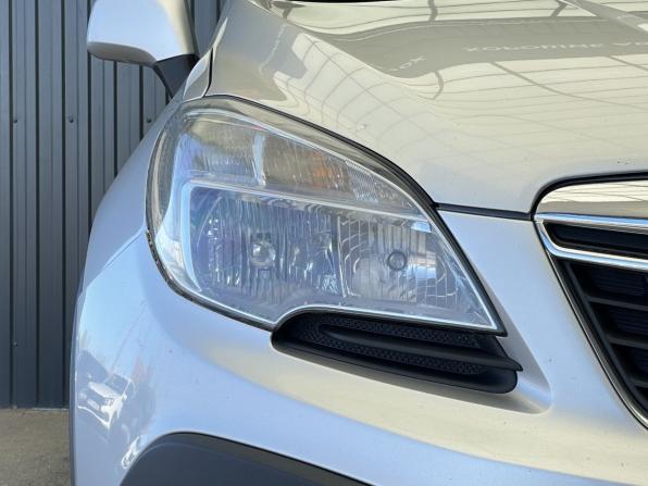 Opel Mokka I с пробегом 2013 года, цена 967 000 рублей, 115927 км, внедорожник, Автокод Объявления