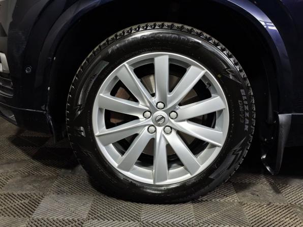Volvo XC90 II с пробегом 2019 года, цена 3 455 000 рублей, 206032 км, внедорожник, Автокод Объявления