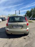 Lada (ВАЗ) Kalina I Кострома  - изображение 20