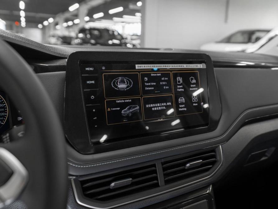 Volkswagen Tharu XR Москва  - изображение 17