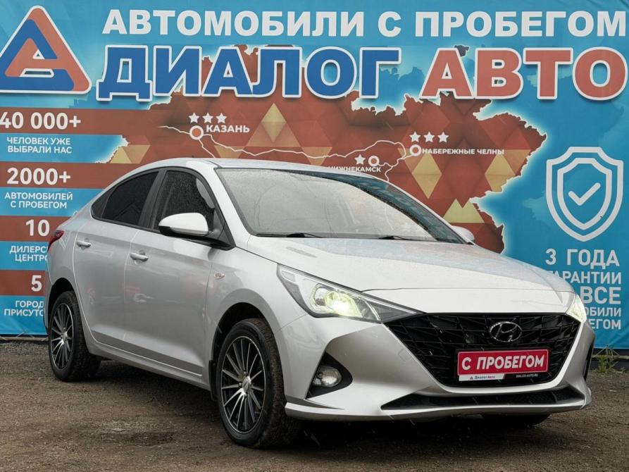 Hyundai Solaris II Рестайлинг Набережные Челны  - изображение 1