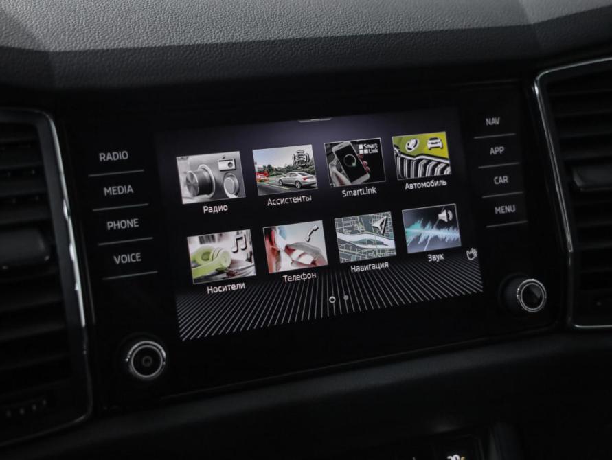 Skoda Kodiaq I Санкт-Петербург  - изображение 14