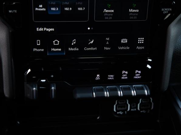 Ram 1500 V с пробегом 2023 года, цена 7 799 000 рублей, 46760 км, offers.body_type.unknown, Автокод Объявления