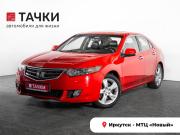 Honda Accord VIII Иркутск  - изображение 28