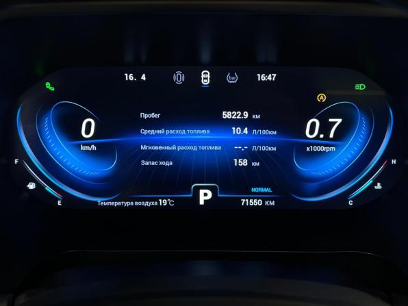 Chery Tiggo 8 Pro I с пробегом 2023 года, цена 1 935 000 рублей, 71550 км, внедорожник, Автокод Объявления