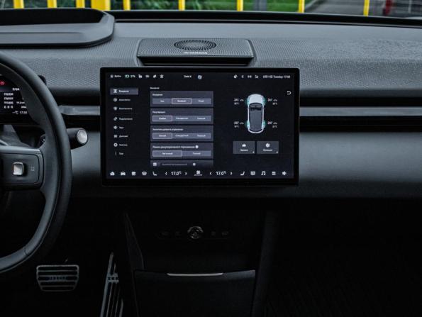Zeekr X I с пробегом 2023 года, цена 4 349 000 рублей, 38623 км, внедорожник, Автокод Объявления