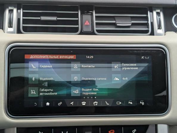 Land Rover Range Rover IV Рестайлинг с пробегом 2019 года, цена 6 997 000 рублей, 154331 км, внедорожник, Автокод Объявления