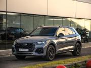 Audi Q5 II (FY) Рестайлинг Санкт-Петербург  - изображение 40