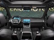 Land Rover Range Rover V Москва  - изображение 40