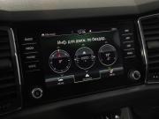Skoda Kodiaq I Санкт-Петербург  - изображение 49