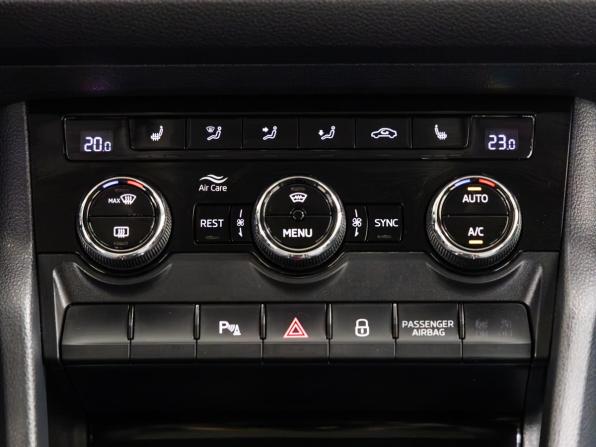 Skoda Kodiaq I с пробегом 2019 года, цена 2 368 000 рублей, 152075 км, внедорожник, Автокод Объявления