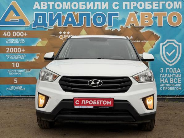 Hyundai Creta I с пробегом 2020 года, цена 1 990 000 рублей, 51800 км, внедорожник, Автокод Объявления