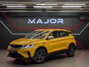 Belgee X50 Москва  - изображение 28