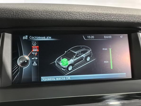 BMW X4 I (F26) с пробегом 2015 года, цена 3 499 000 рублей, 90240 км, внедорожник, Автокод Объявления