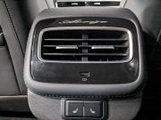 Chery Arrizo 8 Москва  - изображение 55