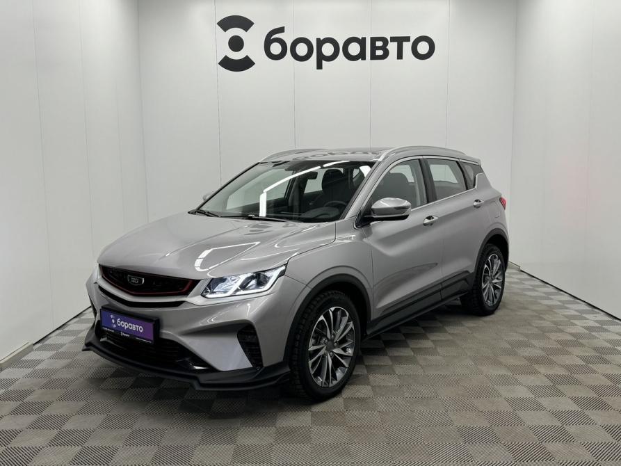 Belgee X50 Воронеж  - изображение 1