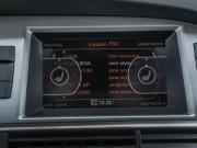 Audi A6 III (C6) Рестайлинг Ставрополь  - изображение 45