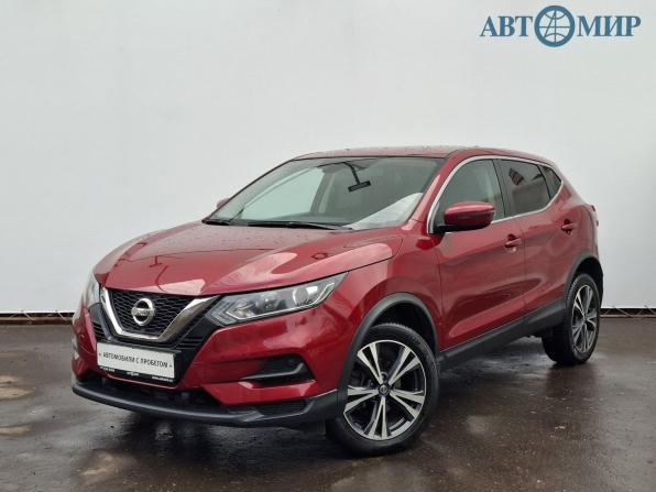 Nissan Qashqai II Рестайлинг с пробегом 2020 года, цена 1 895 000 рублей, 74037 км, внедорожник, Автокод Объявления