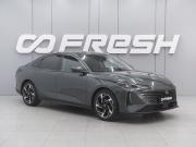 Changan Lamore Ростов-на-Дону  - изображение 20