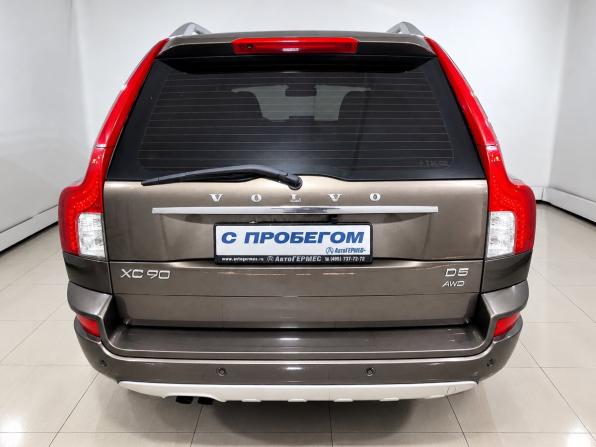 Volvo XC90 I Рестайлинг с пробегом 2013 года, цена 1 720 000 рублей, 250547 км, внедорожник, Автокод Объявления