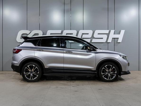Geely Coolray I с пробегом 2020 года, цена 1 699 000 рублей, 42601 км, внедорожник, Автокод Объявления