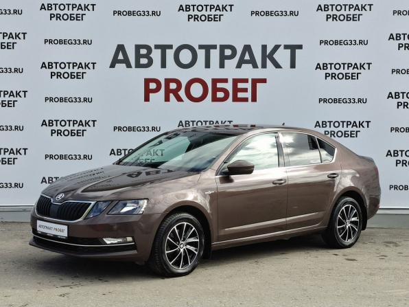 Skoda Octavia III (A7) Рестайлинг