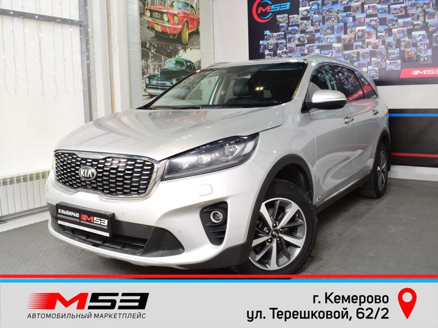 Kia Sorento III Prime Рестайлинг Кемерово  - изображение 1