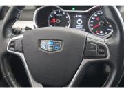 Geely Atlas I Коломна  - изображение 23
