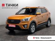Hyundai Creta I Чита  - изображение 18