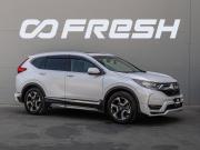 Honda CR-V V Краснодар  - изображение 25