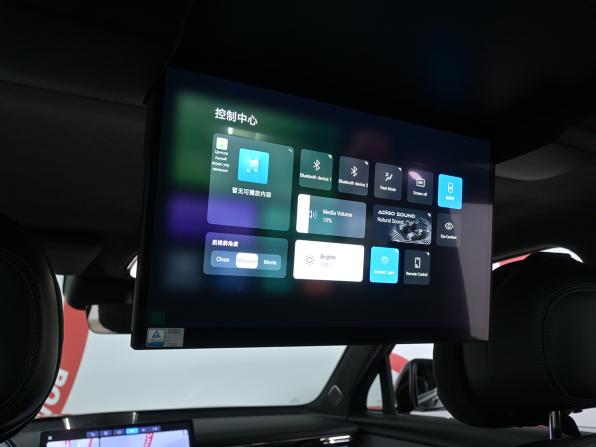 GAC Trumpchi S7 I с пробегом 2026 года, цена 5 100 000 рублей, 6689 км, внедорожник, Автокод Объявления