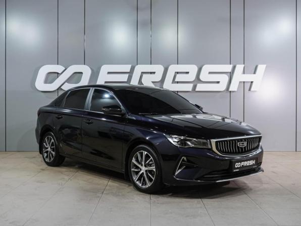 Geely Emgrand II с пробегом 2024 года, цена 1 749 000 рублей, 26011 км, седан, Автокод Объявления