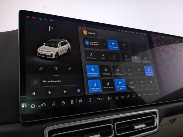 Li Auto (Lixiang) L7 I с пробегом 2023 года, цена 5 390 000 рублей, 51201 км, внедорожник, Автокод Объявления